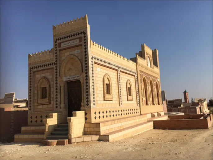 نبذة عنا
