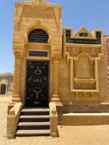 مقابر للبيع مدينة نصر
