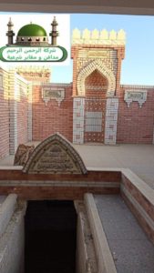 مقابر للبيع طريق السخنة