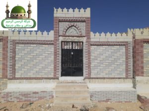 مقابر مدينة بدر