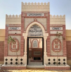 شراء مدفن من محافظة القاهرة