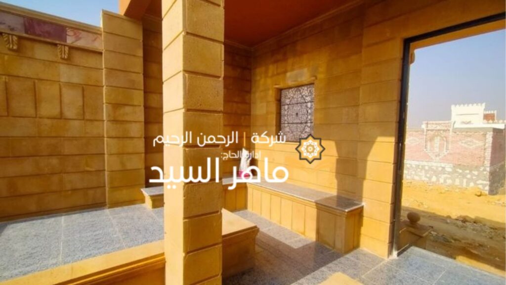 مقابر للبيع