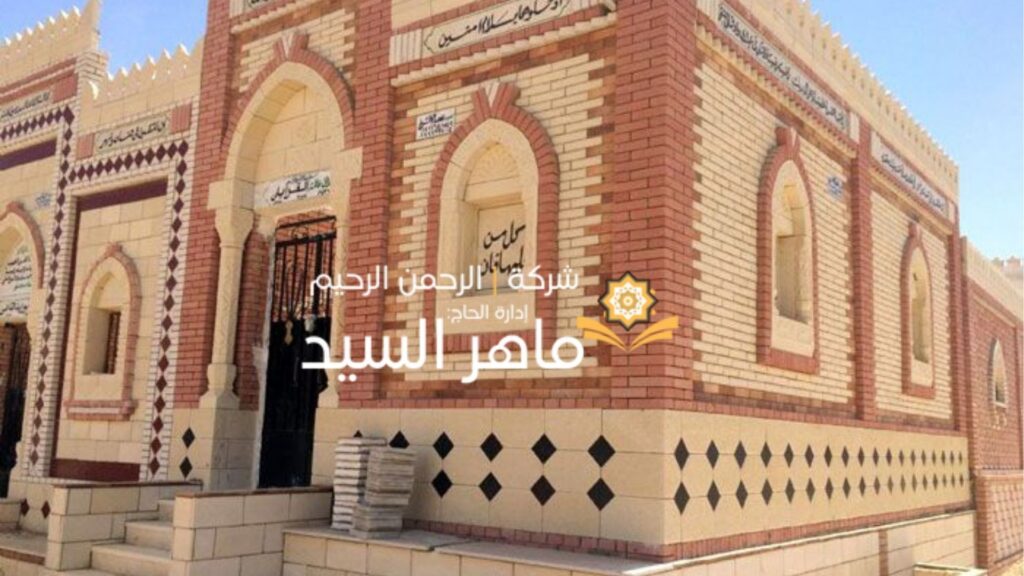 مقابر للبيع