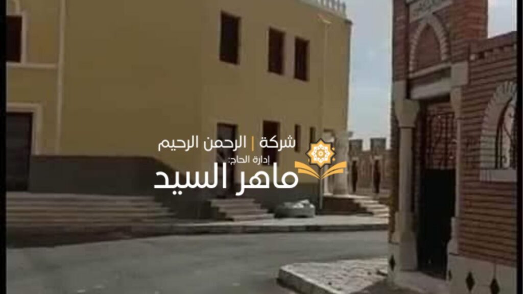 مدافن للبيع