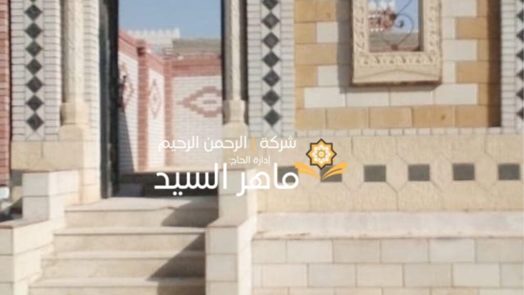 مدافن للبيع